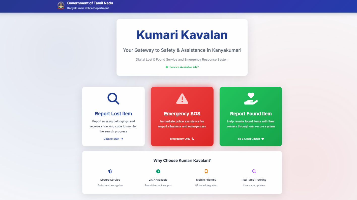 App under development 2